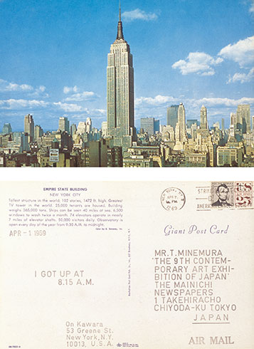 Telegrams: I Am Still Alive | The Guggenheim Museums and Telegrams: I Am Still Alive | The Guggenheim Museums and