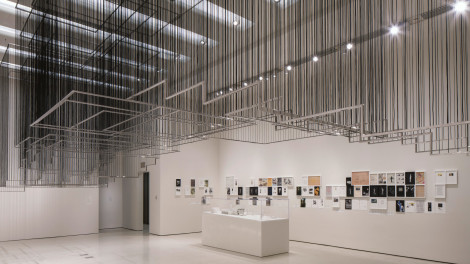 But a Storm Is Blowing from Paradise: Contemporary Art of the Middle East and North Africa, Solomon R. Guggenheim Museum, New York, April 29–October 5, 2016. Photo: David Heald