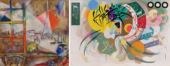 An image of Marc Chagall's Paris through the Window and Vasily Kandinsky's Dominant Curve