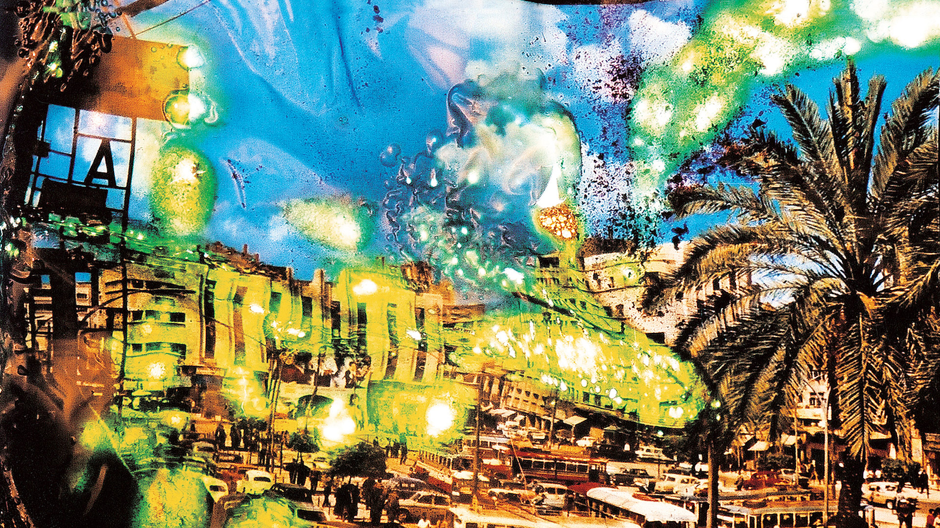 Joana Hadjithomas and Khalil Joreige on Latent Images | The