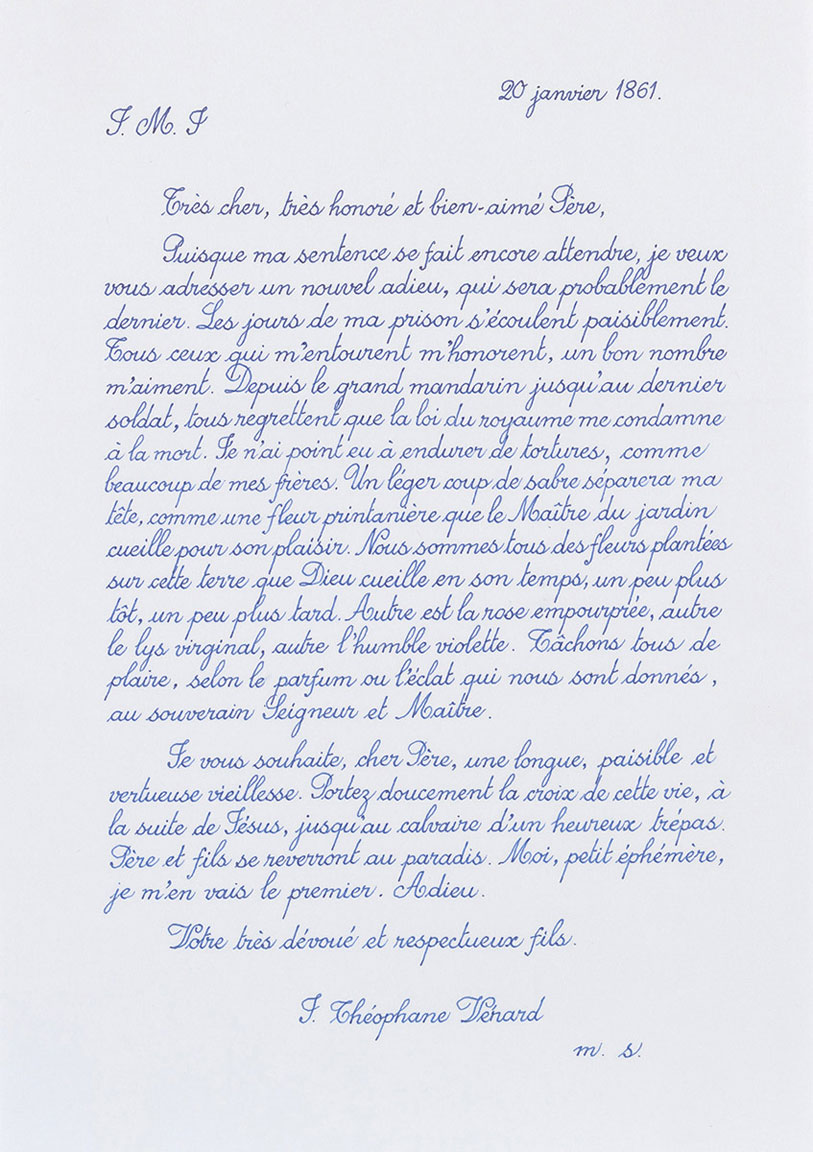 On KAWARA 河原 温 | The Guggenheim Museums and Foundation