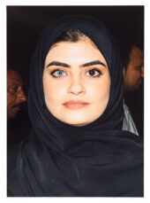 Farah Al Qasimi, May's Blue Eye, 2020. Inkjet print, 25 × 18 inches (63.5 × 45.7 cm)